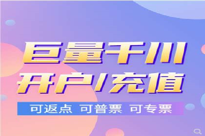 百度信息流广告案例：揭秘广告投放效果